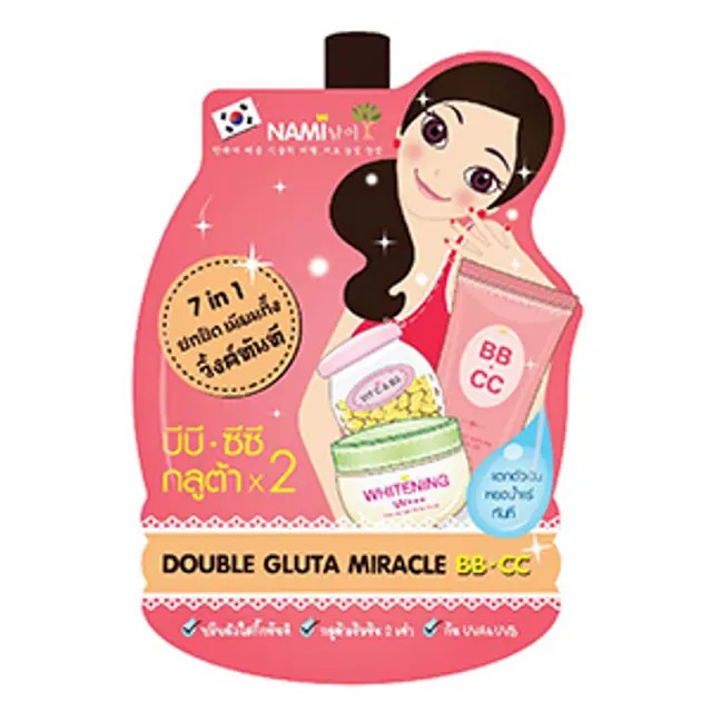 Double Gluta Miracle BB.CC