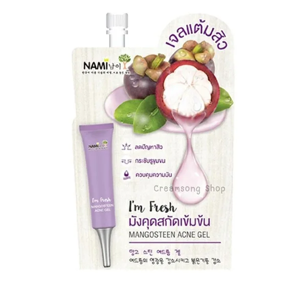 I’m Fresh Mangosteen Acne Gel