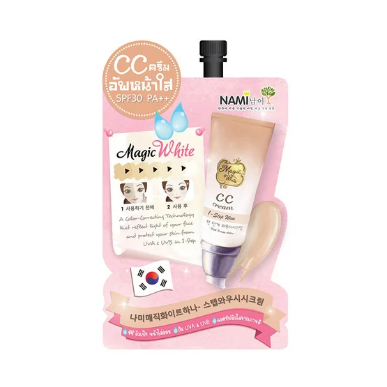 Magic White 1-Step Wow CC Cream