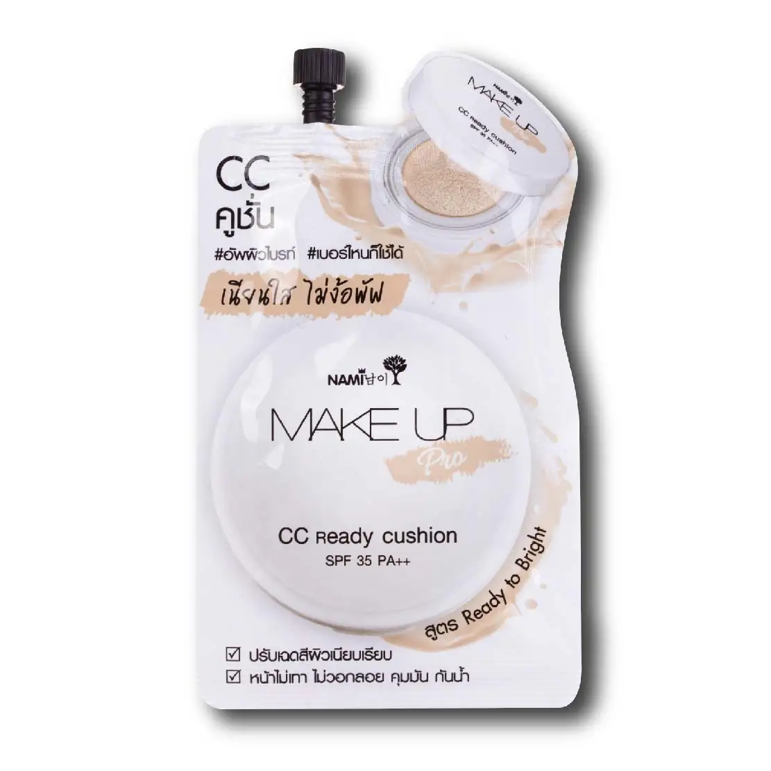 Make Up Pro CC Ready Cushion