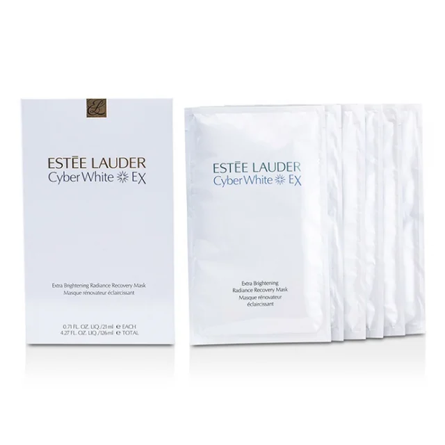 Cyber White Intensive Detoxifying Radiance Mask
