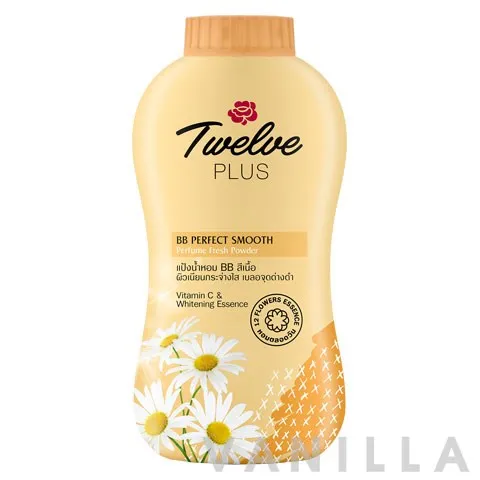 BB Perfect Smooth Perfume Fresh Powder