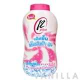 Extra Cool Powder Cool Pink