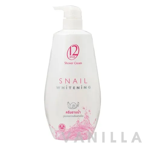 Snail Whitening Shower Cream