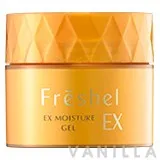 EX Moisture Gel N