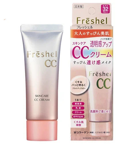 CC Cream