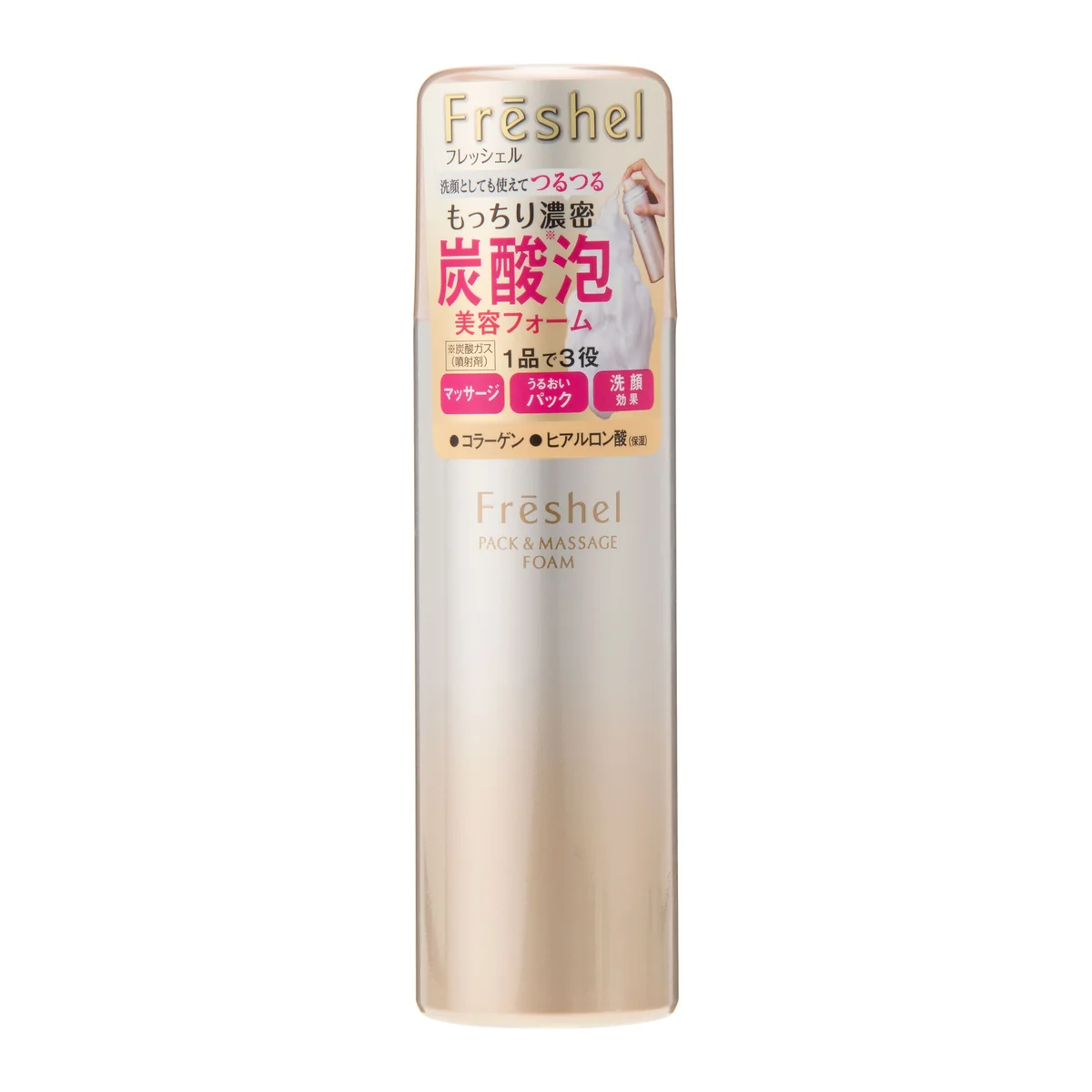 Cleansing Oil