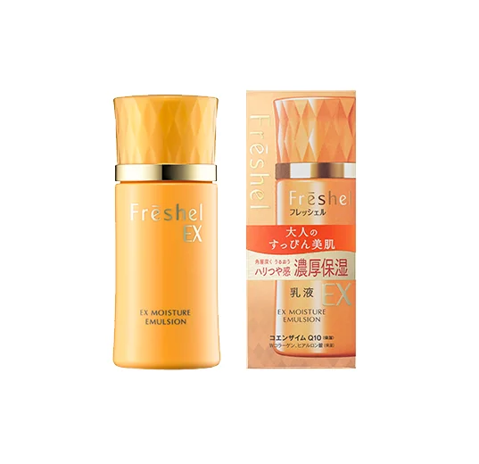 Moisture Emulsion (Light / Moist)