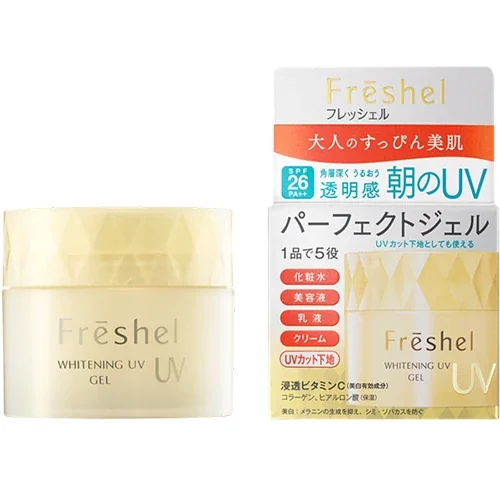 White C UV Day Protector Spf35 Pa+++