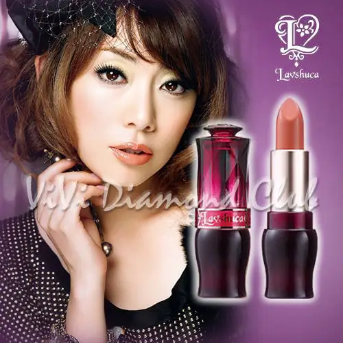 Aqua Drops Rouge Lipstick