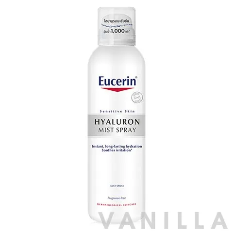 Hyarulon Mist Spray