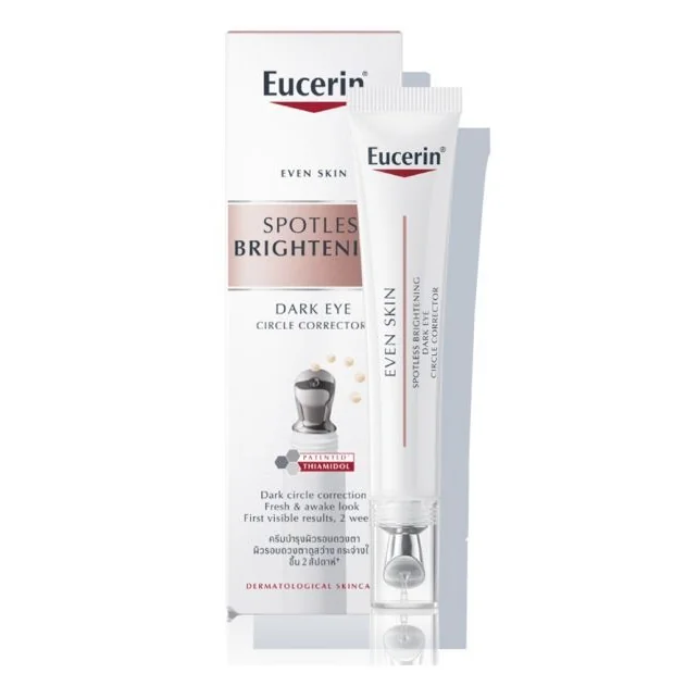 Spotless Brightening Dark Eye Circle Corrector
