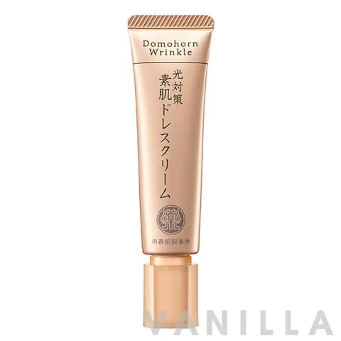 UV Dress Cream