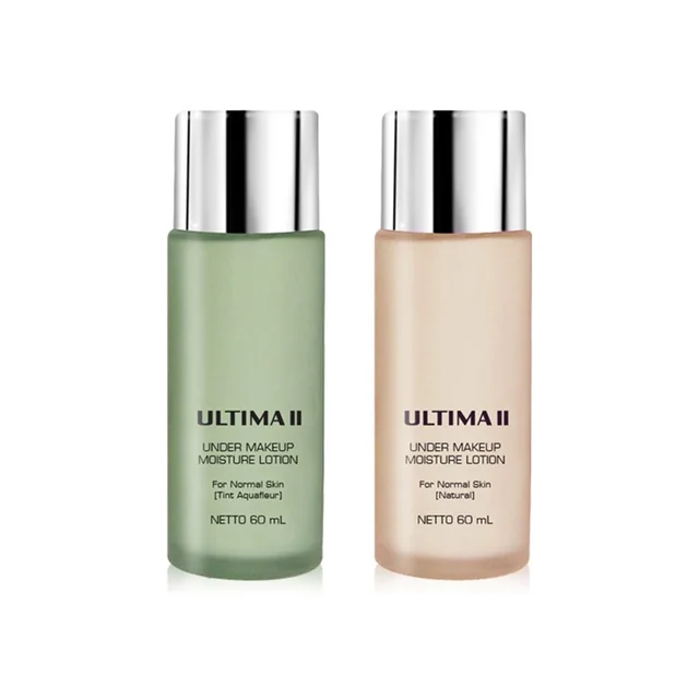 Undermakeup Moisture Lotion