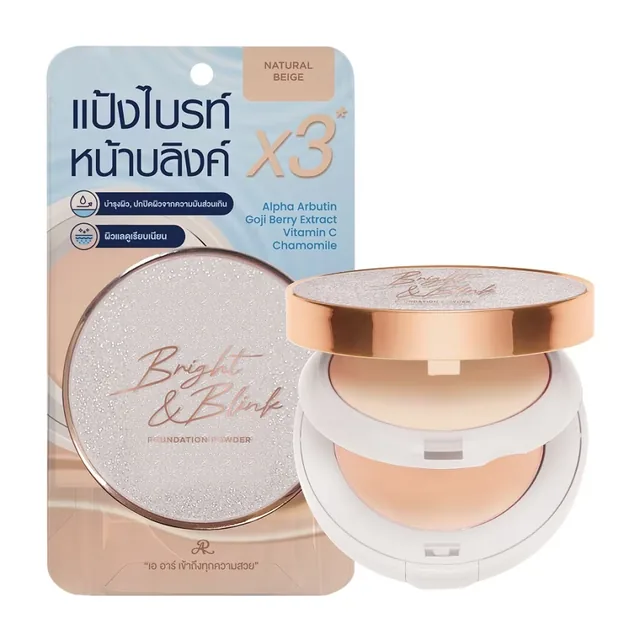 Bright Up Foundation Powder SPF35 PA+++