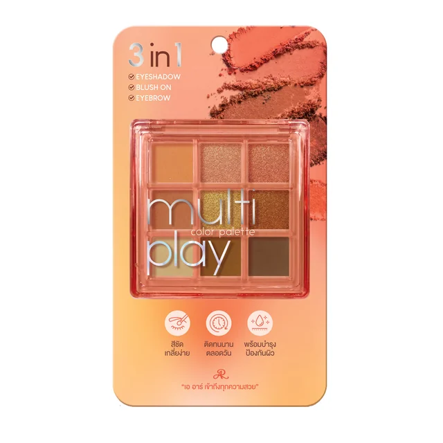 Play Color Lip Set