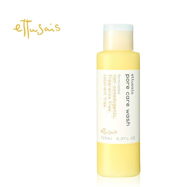 Zero Pore Coat