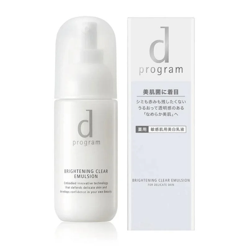Brightening Clear Emulsion MB