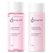 Moist Care Set EX