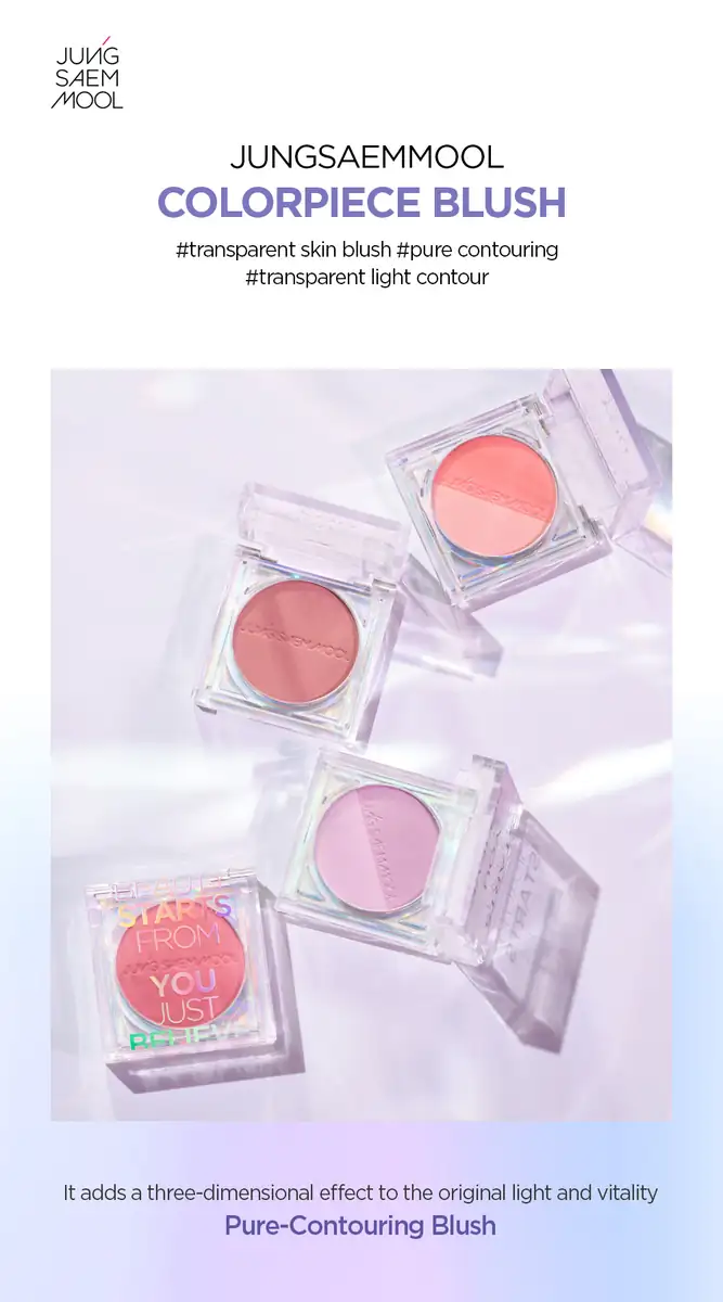 Colorpiece Blush