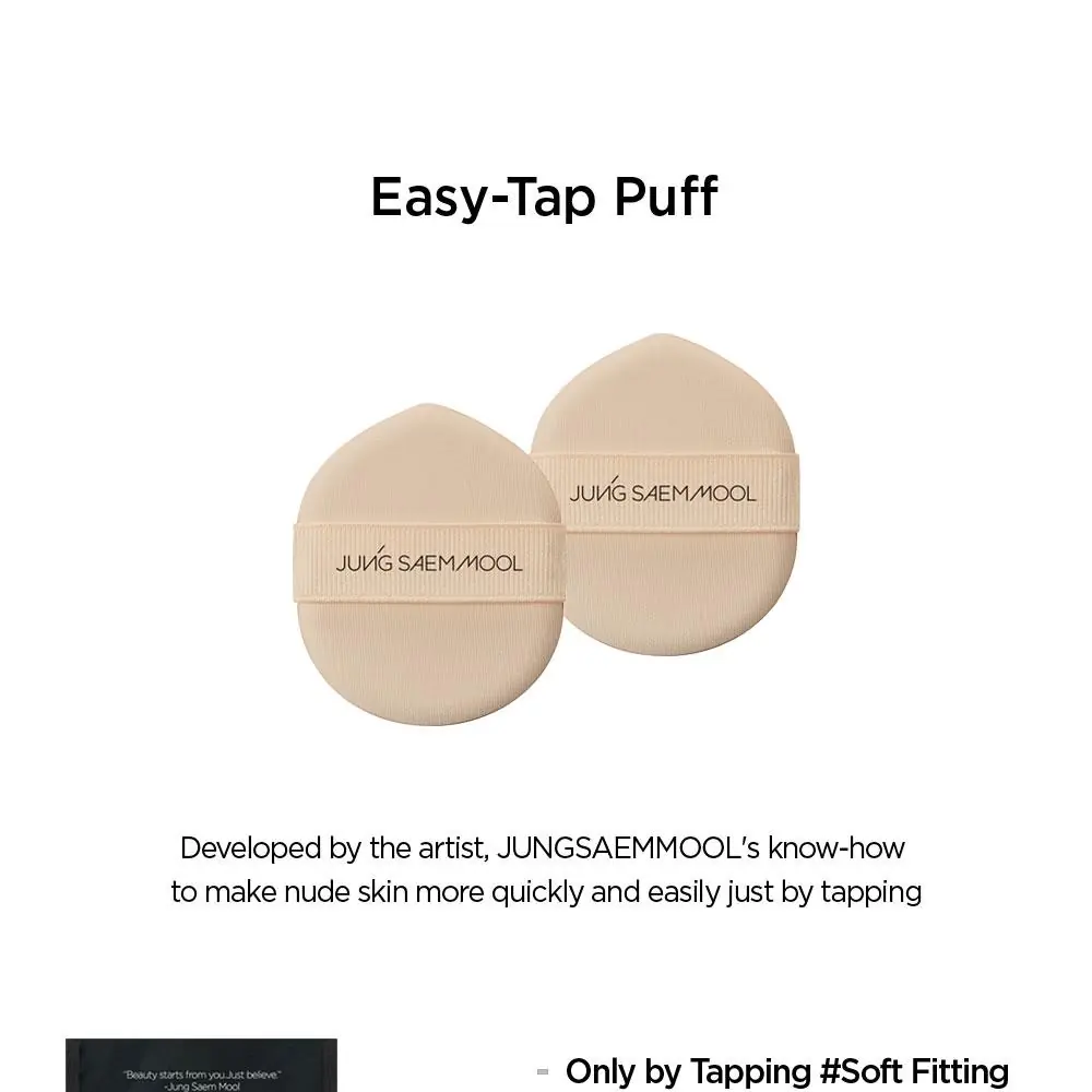 Easy-Tap Puff