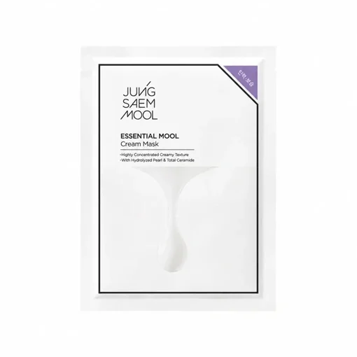 Essential Enriched Mask Set