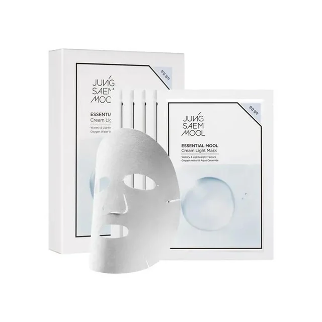 Essential Mool Waterising Start Mask