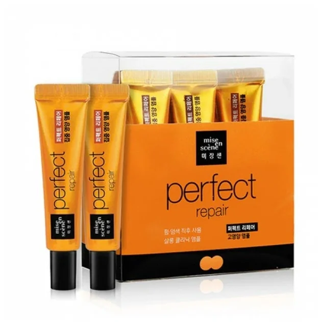 Perfect Serum Hair Ampoule Pack
