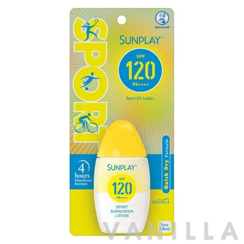 Sport Cream SPF 50+ PA ++++