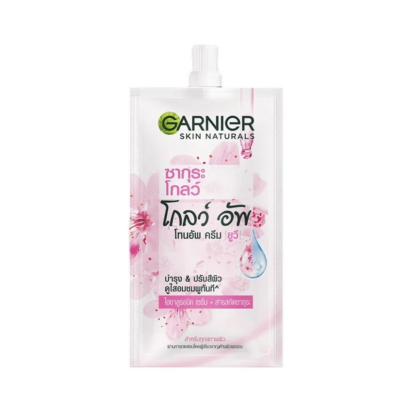 Sakura Glow Glow Up Tone Up Cream UV
