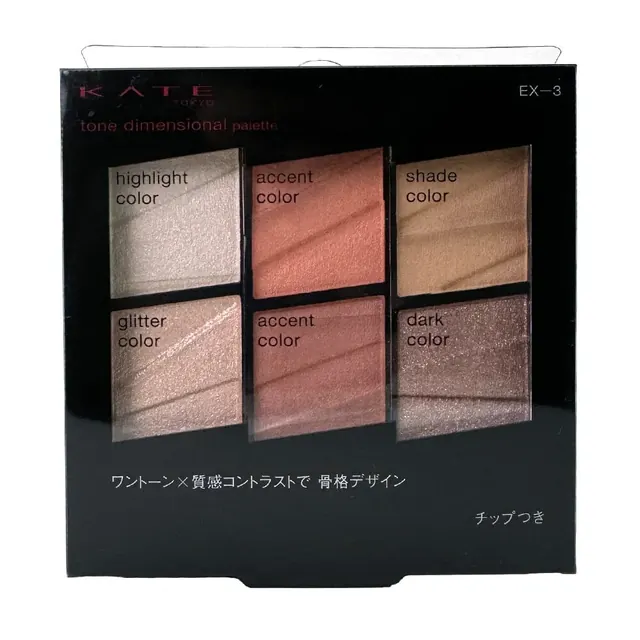 tone dimensional palette