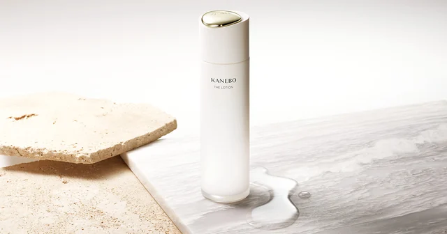 Generating Essencials Treatment Lotion