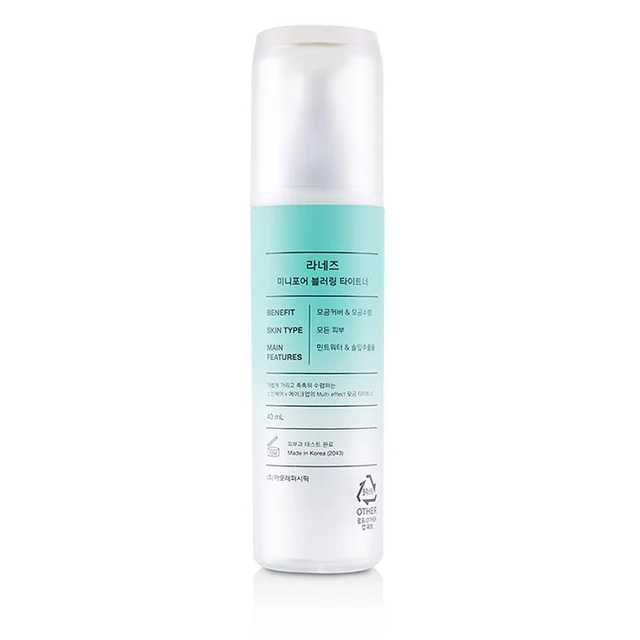 Mini Pore Blurring Tightener