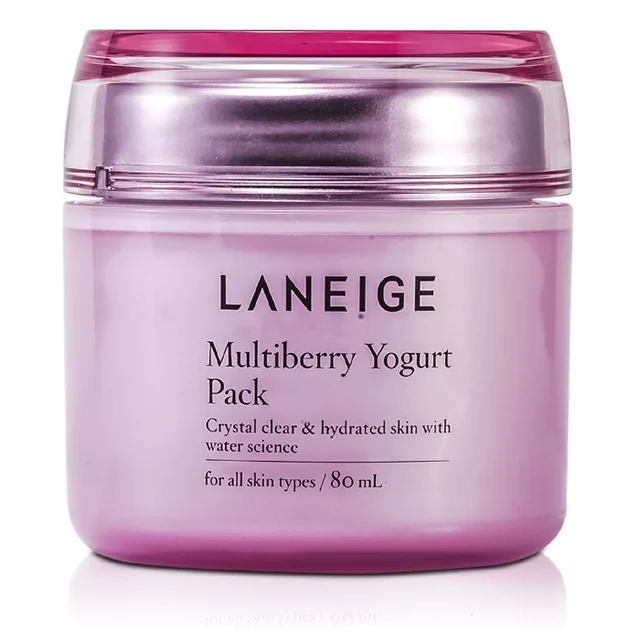 Multiberry Yogurt Repair Pack