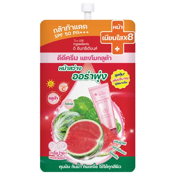 DD Cream Watermelon Gluta Cica SPF50 PA+++