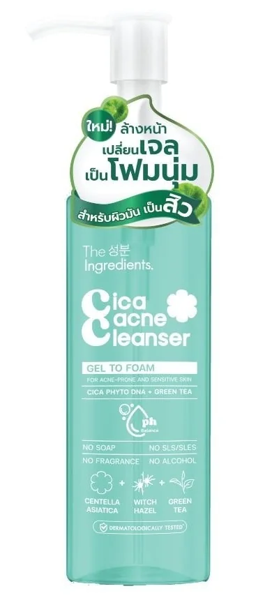 Gel to Foam DNA Cica Acne Cleanser