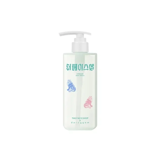 Lime & Apple Fresh Body Wash