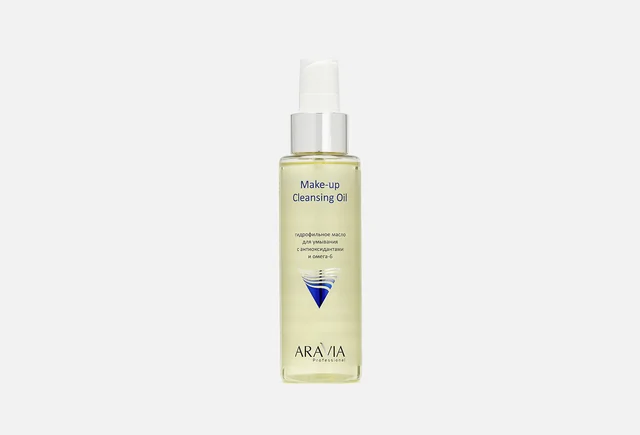 Cleansing Oil