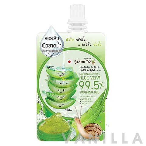Aloe-E Snail Bright Gel