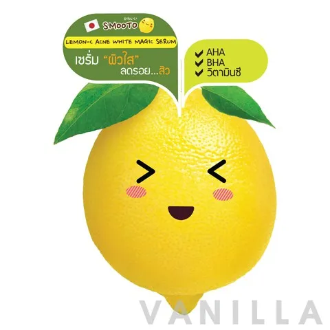 Lemon - C Acne White Magic Serum