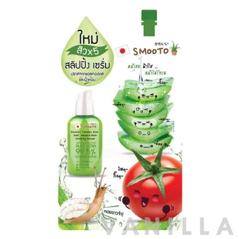 Tomato Aloe Snail White & Acne Sleeping Serum