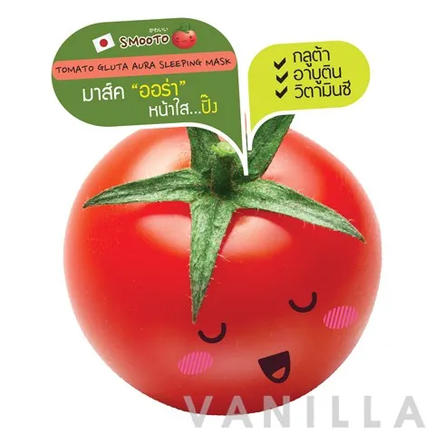 Tomato Gluta Aura Sleeping Mask