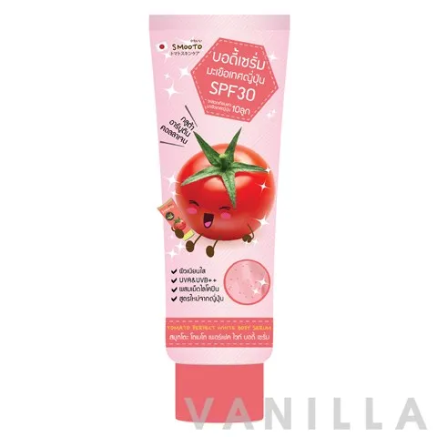 Tomato Perfect White Body Serum