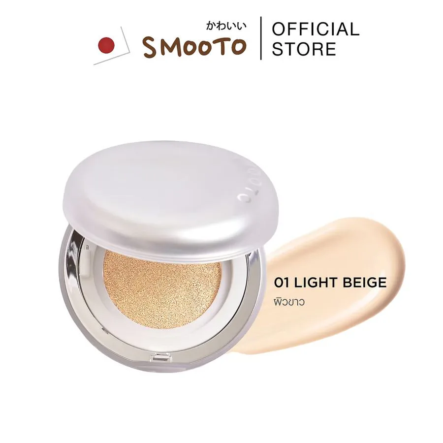 Smooto Official สมูทโตะ เน็กซ์เจน คุชชั่น (ตลับ)