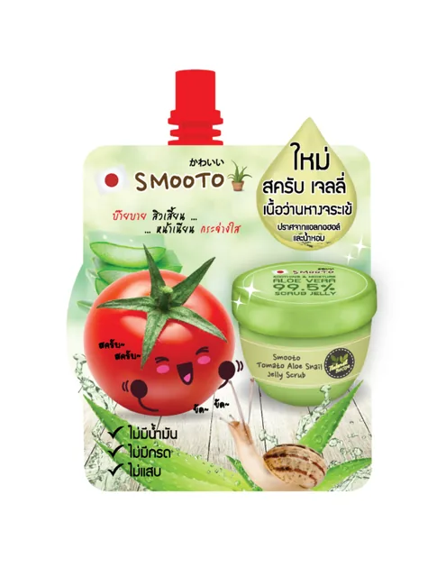 Aloe & Cucumber Makeup Remover