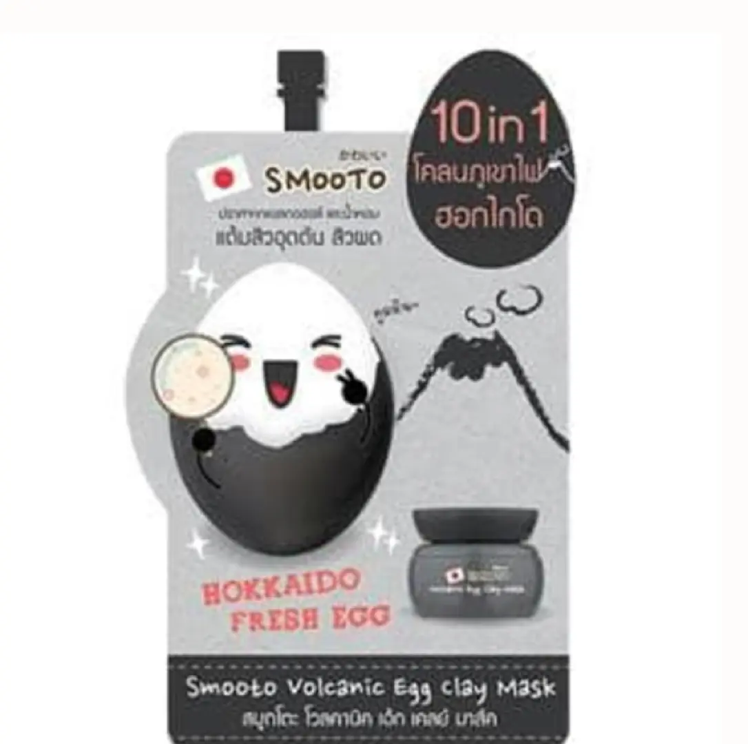 Egg Clay Mask