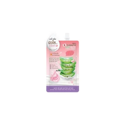 Glow & Cool Body Lotion