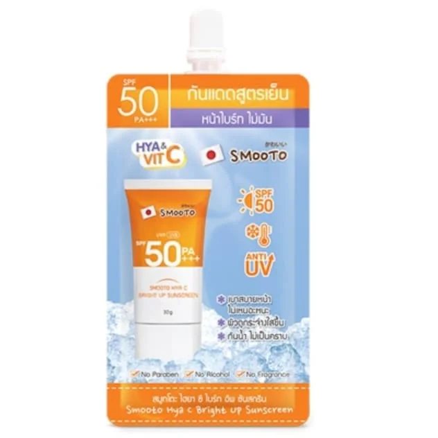 Hya C Bright Up Sunscreen SPF50 PA+++