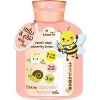 Kawaii Magic Whitening Serum