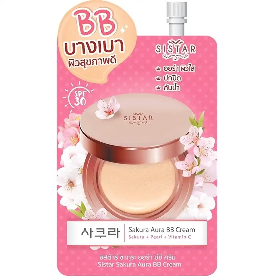 Sakura Aura BB Cream